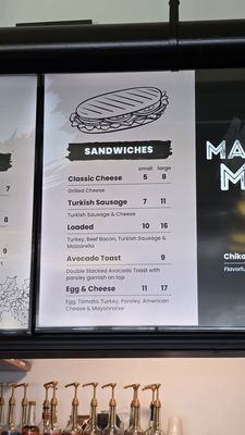 Menu photo 3 Manzara Cafe Rochester, NY