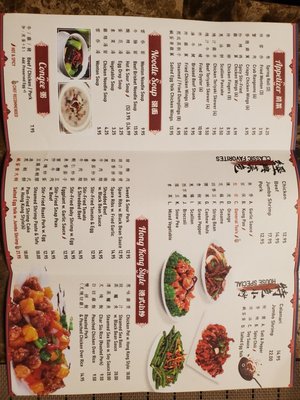 Menu photo 2 Chef Lau Amherst, MA