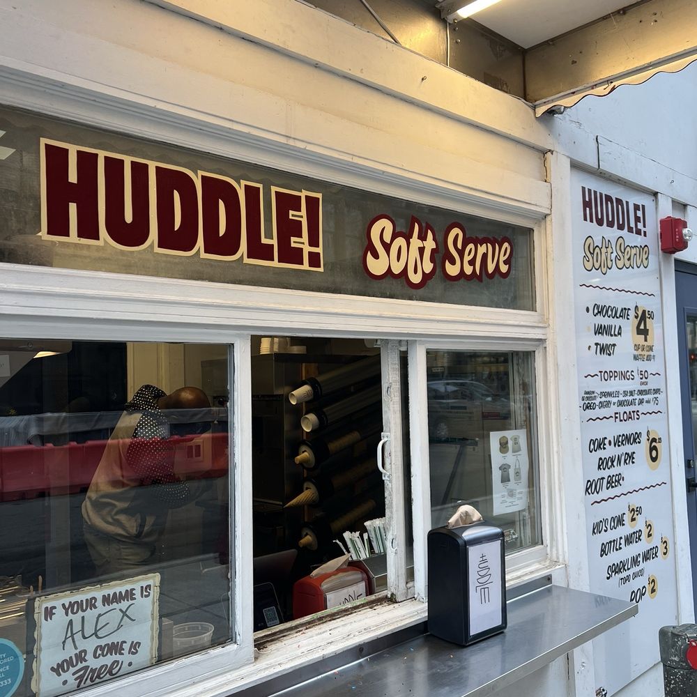 Huddle Soft Serve - Outside - Ice Cream & Frozen Yogurt Near Me - Detroit, Michigan Huddle Soft Serve - Outside - Ice Cream & Frozen Yogurt Near Me - Detroit, Michigan