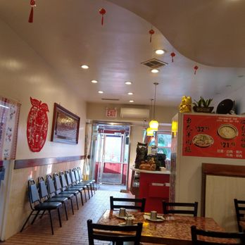 Nan Bei Ho - Front entrance - Taiwanese Near Me - Bayside, New York Nan Bei Ho - Front entrance - Taiwanese Near Me - Bayside, New York