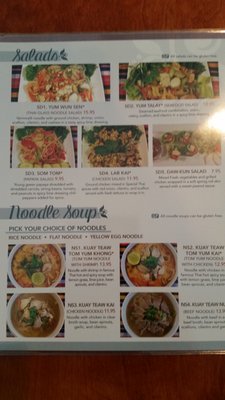 Menu photo 5 Daw Kun Thai Manchester, NH