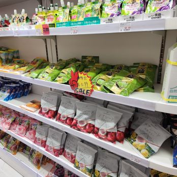 Ebisu Life Store - Japanese imported snacks - Cosmetics & Beauty Supply Near Me - Brooklyn, New York Ebisu Life Store - Japanese imported snacks - Cosmetics & Beauty Supply Near Me - Brooklyn, New York