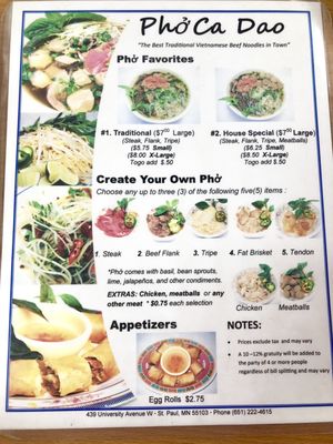 Pho Ca Dao by null
