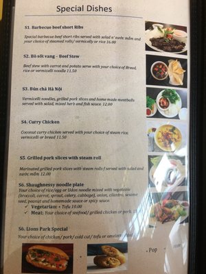 Menu photo 5 Un Pho Get A Bowl Port Coquitlam, BC Menu photo 5 Un Pho Get A Bowl Port Coquitlam, BC