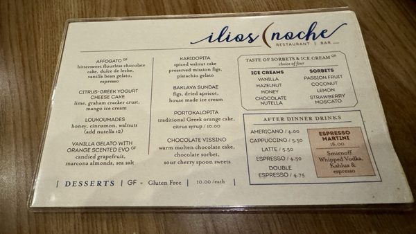 Menu photo 1 Ilios Noche Charlotte, NC