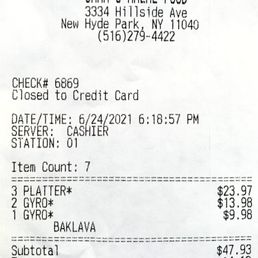 Receipt Receipt