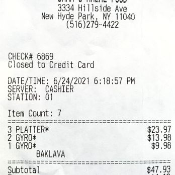 Shah's Halal Food - Receipt - Halal Near Me - New Hyde Park, New York Shah's Halal Food - Receipt - Halal Near Me - New Hyde Park, New York