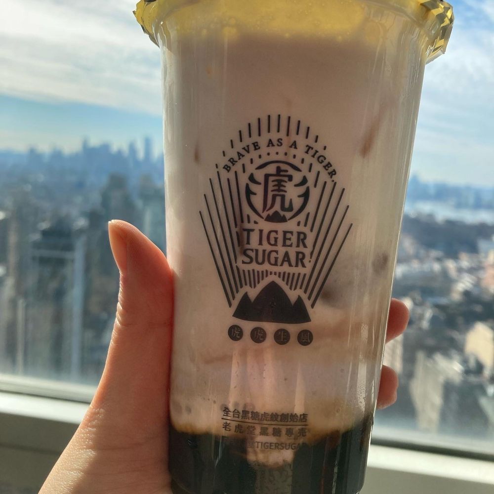 Tiger Sugar - Taro Pudding - Bubble Tea Near Me - New York, New York Tiger Sugar - Taro Pudding - Bubble Tea Near Me - New York, New York