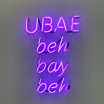 UBAE - Cute sign inside - Desserts Near Me - Honolulu, Hawaii UBAE - Cute sign inside - Desserts Near Me - Honolulu, Hawaii