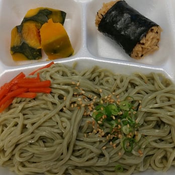OEC Café - Cold spinach noodles - Cafes Near Me - Honolulu, Hawaii OEC Café - Cold spinach noodles - Cafes Near Me - Honolulu, Hawaii