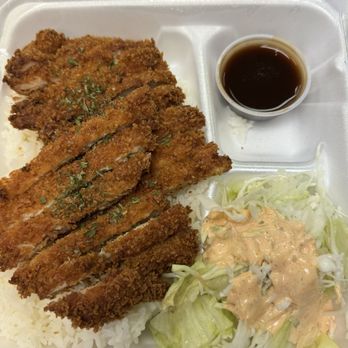 Rohey's Wok & Grill - To go Chicken Katsu Curry Katsu - Japanese Near Me - Riverside, California Rohey's Wok & Grill - To go Chicken Katsu Curry Katsu - Japanese Near Me - Riverside, California