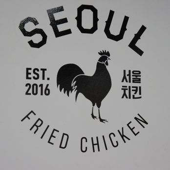 Seoul Fried Chicken - Logo - Korean Near Me - Edmonton, Alberta Seoul Fried Chicken - Logo - Korean Near Me - Edmonton, Alberta