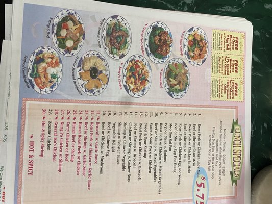 Menu photo 2 Dragon China Cave Spring, VA Menu photo 2 Dragon China Cave Spring, VA