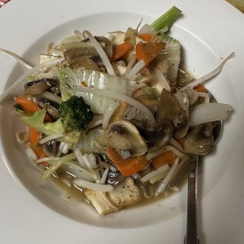 Siam Country - Delight Vegetable Garden - Thai Near Me - Chicago, Illinois Siam Country - Delight Vegetable Garden - Thai Near Me - Chicago, Illinois