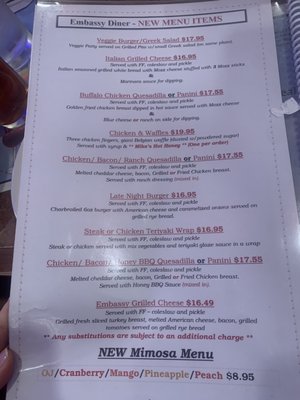 Menu photo 5 Embassy Diner Bethpage, NY