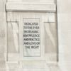 The New York Society For Ethical Culture gift card