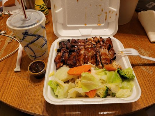 Koko Teriyaki, 13613 NW Cornell Rd, Portland, OR 97229, US