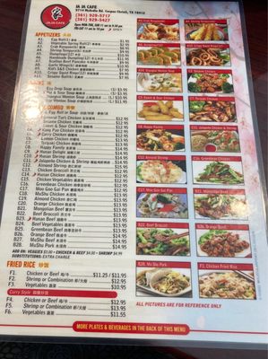 Menu photo 5 JaJa Cafe Corpus Christi, TX