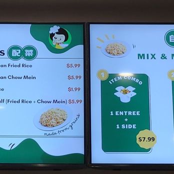 Fan-Fan - Right menu screens - Chinese Near Me - La Jolla, California Fan-Fan - Right menu screens - Chinese Near Me - La Jolla, California