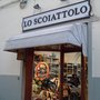 Photo of Lo Scoiattolo
