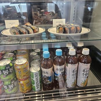 Tbd Gimbap - Korean Near Me - New York, New York