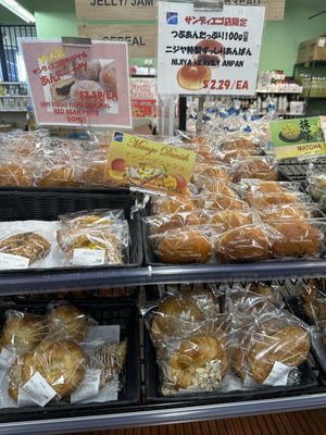 Nijiya Market San Diego Store by null