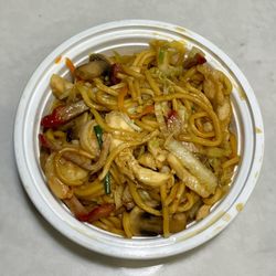 China Wok