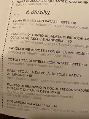 Menu photo 2 Mama Shelter Roma Rome, RM
