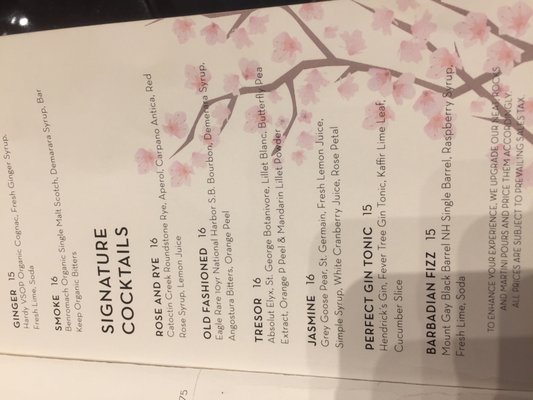 Menu photo 5 Lobby Bar National Harbor, MD Menu photo 5 Lobby Bar National Harbor, MD