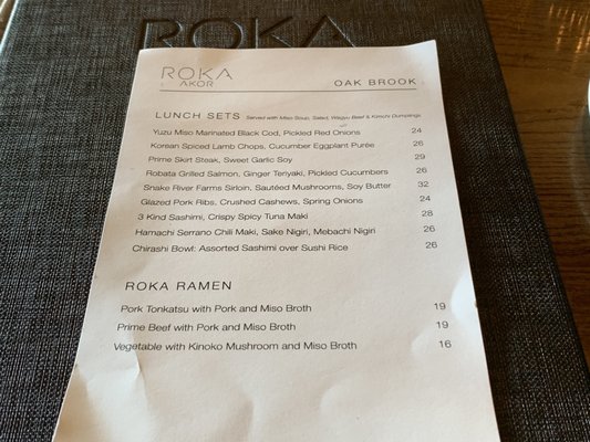 Menu photo 8 Roka Akor - Oak Brook Oak Brook, IL Menu photo 8 Roka Akor - Oak Brook Oak Brook, IL