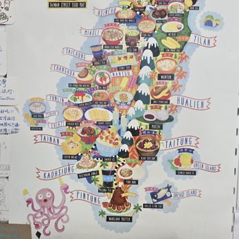 Tiam Tiam - food map! - Japanese Near Me - Harrison, New Jersey Tiam Tiam - food map! - Japanese Near Me - Harrison, New Jersey