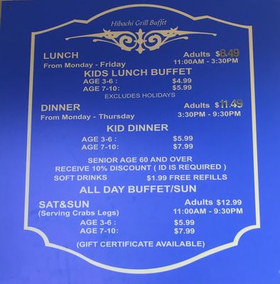 Menu photo 5 Hibachi Grill Super Buffet Mesa, AZ