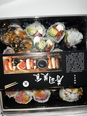 J San Sushi Bar by null