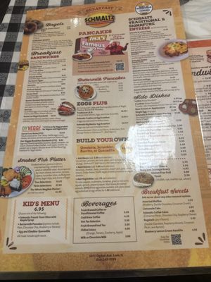 Menu photo 6 Schmaltz Deli Lisle, IL