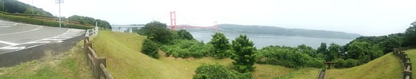 Hirado by null