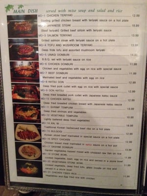 Menu photo 2 Mazz Sushi Toronto, ON