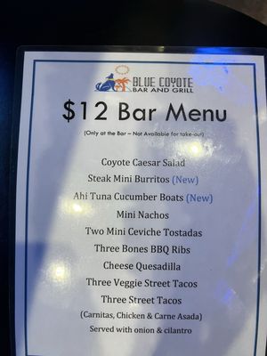 Menu photo 4 Blue Coyote Grill Palm Springs, CA Menu photo 4 Blue Coyote Grill Palm Springs, CA