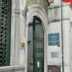 Galata Mevlevihanesi Müzesi - Galata Mevlevihanesi
