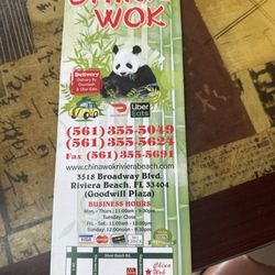 China Wok