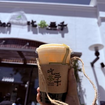 Chicha San Chen - Mango and lemon condensed milk - Bubble Tea Near Me - Cupertino, California