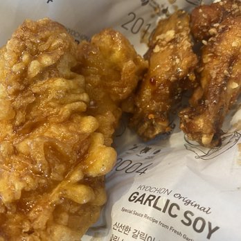 Kyochon Chicken - Chicken Wings Near Me - Rowland Heights, California Kyochon Chicken - Chicken Wings Near Me - Rowland Heights, California