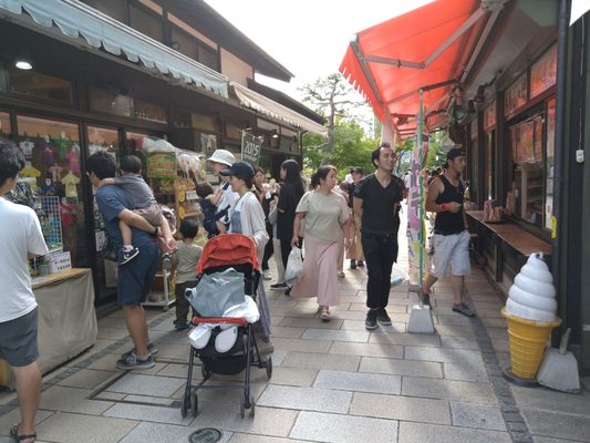 Nawate Shopping Street by null