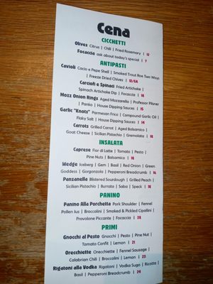 Menu photo 8 Professor Pizza - Old Town Chicago, IL Menu photo 8 Professor Pizza - Old Town Chicago, IL