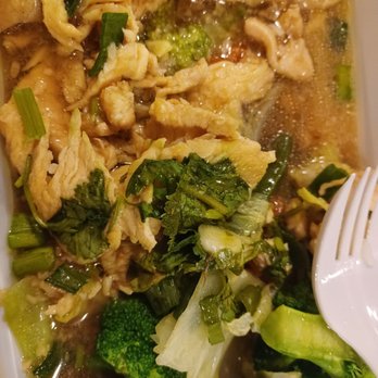 SAAO Thai & Sushi - Garlic chicken (comes with choice of rice) - Thai Near Me - Reston, Virginia SAAO Thai & Sushi - Garlic chicken (comes with choice of rice) - Thai Near Me - Reston, Virginia