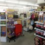 Ace Hardware-Garden City