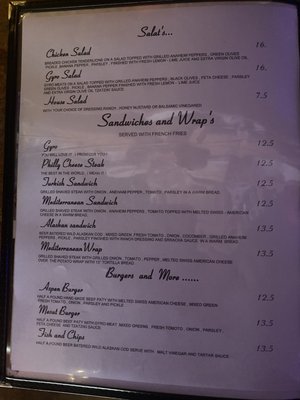 Menu photo 2 Aspen Lodge Bar & Grill Westminster, CO Menu photo 2 Aspen Lodge Bar & Grill Westminster, CO