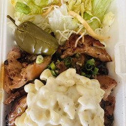 Chicken Bowl