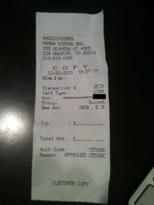 KB 333 Korean BBQ by null