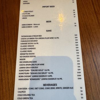 Ujin - Ramen Near Me - San Diego, California Ujin - Ramen Near Me - San Diego, California