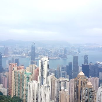 太平山頂 - Landmarks & Historical Buildings Near Me - Hong Kong, HK